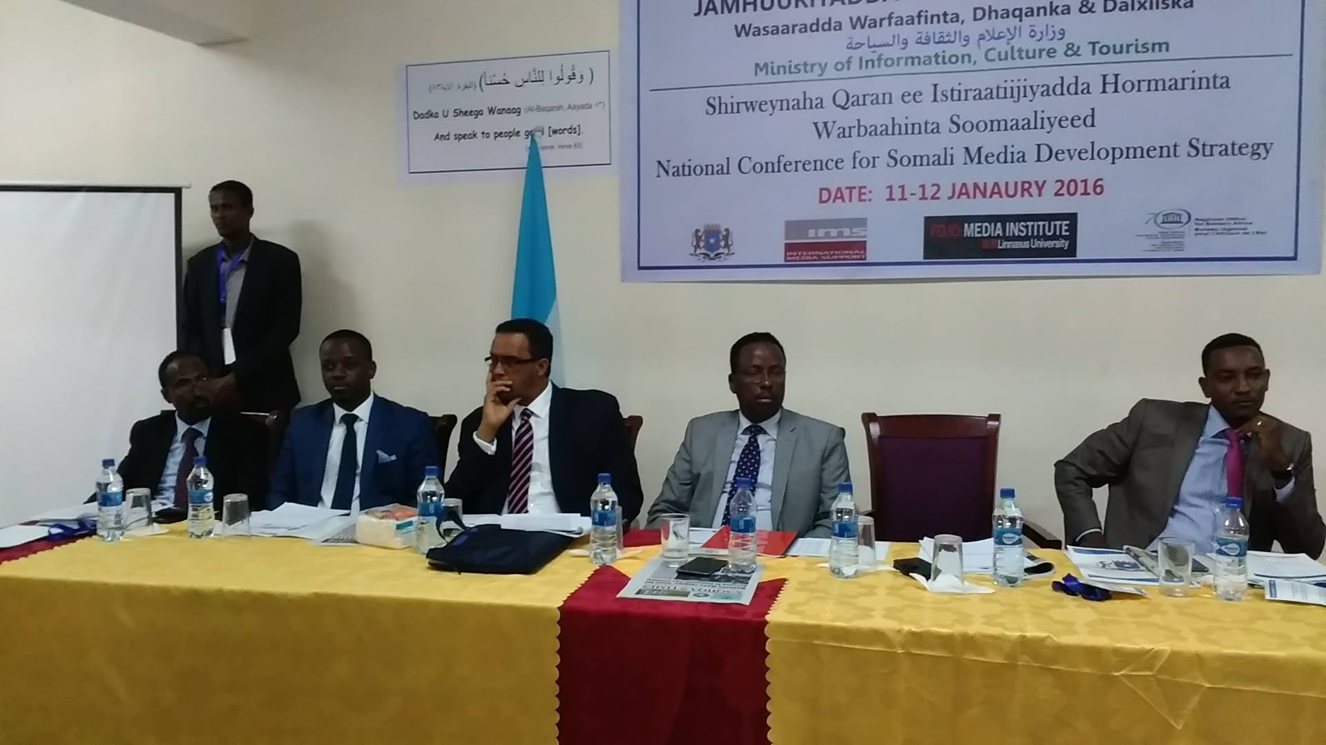 Khudbadaha laga jeediyay furitaanka shirka Warbaahinta ee Muqdisho – SAWIRRO