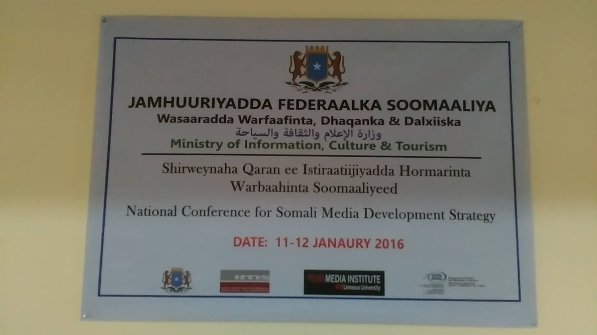 Khudbadaha laga jeediyay furitaanka shirka Warbaahinta ee Muqdisho – SAWIRRO