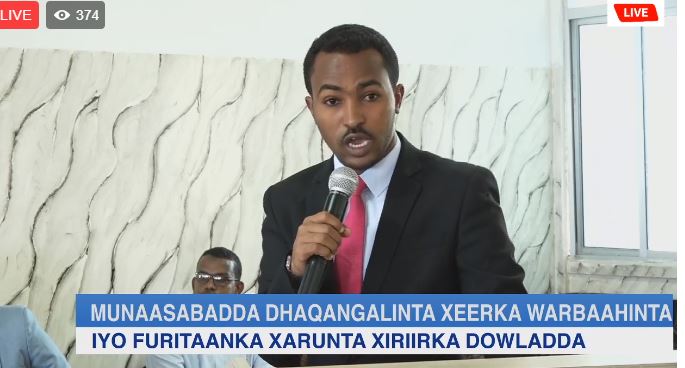 DAAWO: MUNAASABADDA DHAQANGELINTA XEERKA WARBAAHINTA & FURITAANKA XARUNTA XIRIIRKA DOWLADDA