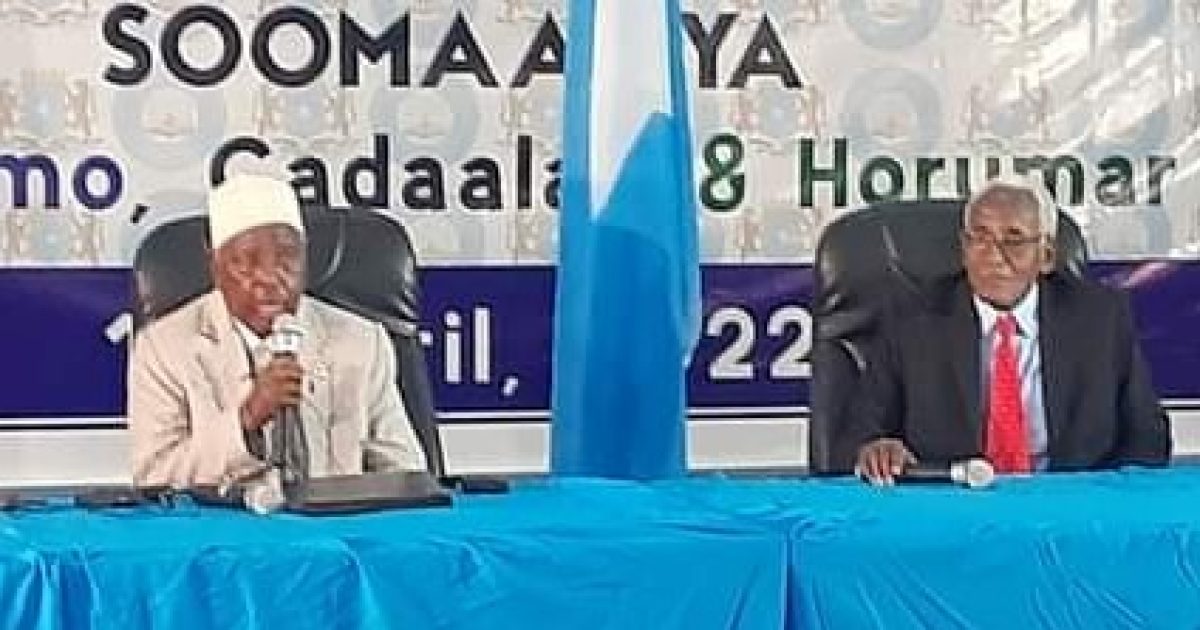 Xildhibaanada cusub ee labada Aqalka BJFS oo maanta kulmaya