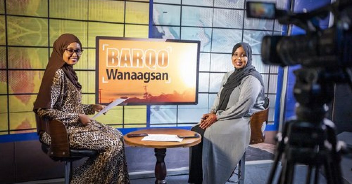 Bilan oo ah barnaamij warbaahineed oo ay gabdho keliya maamulaan oo Muqdisho lagu daahfurey.