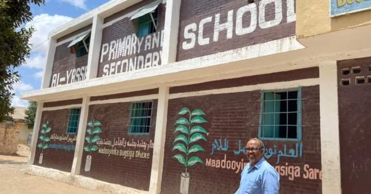 Guddiga Qiimeynt iyo Xaqiijinta Xarumaha Imtixaanaadka Shahaadiga ee Dugsiga Sare oo booqday degmada Afgooye