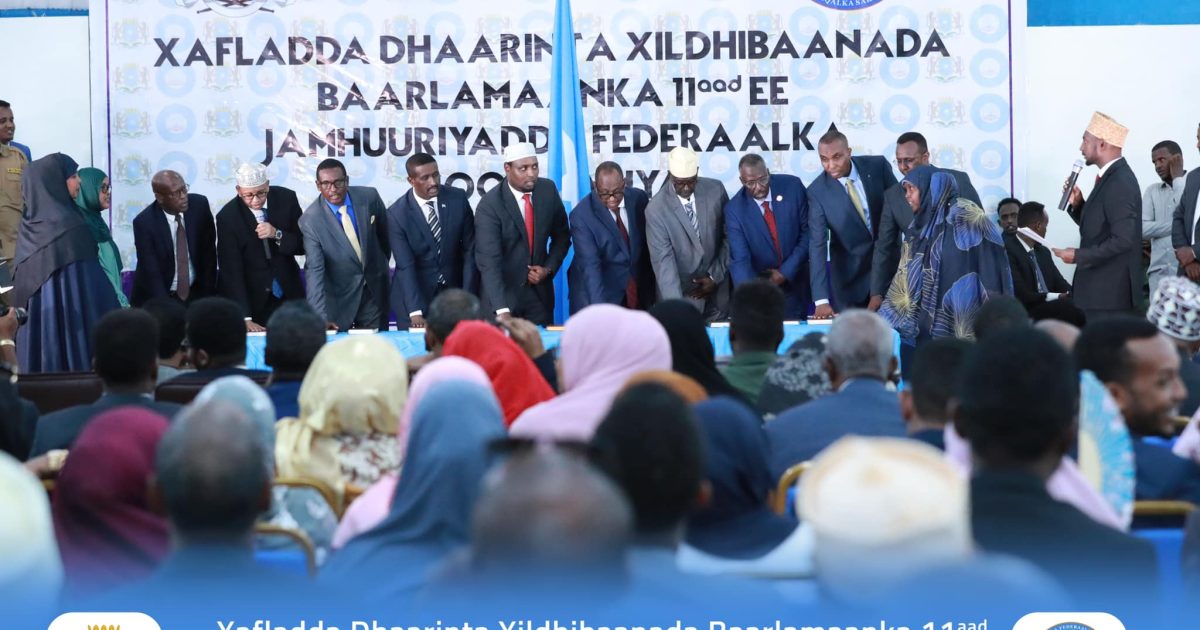 Madaxweyne Farmaajo oo u hambalyeeyey Xildhibaannada labada Aqal ee Baarlamaanka Dalka