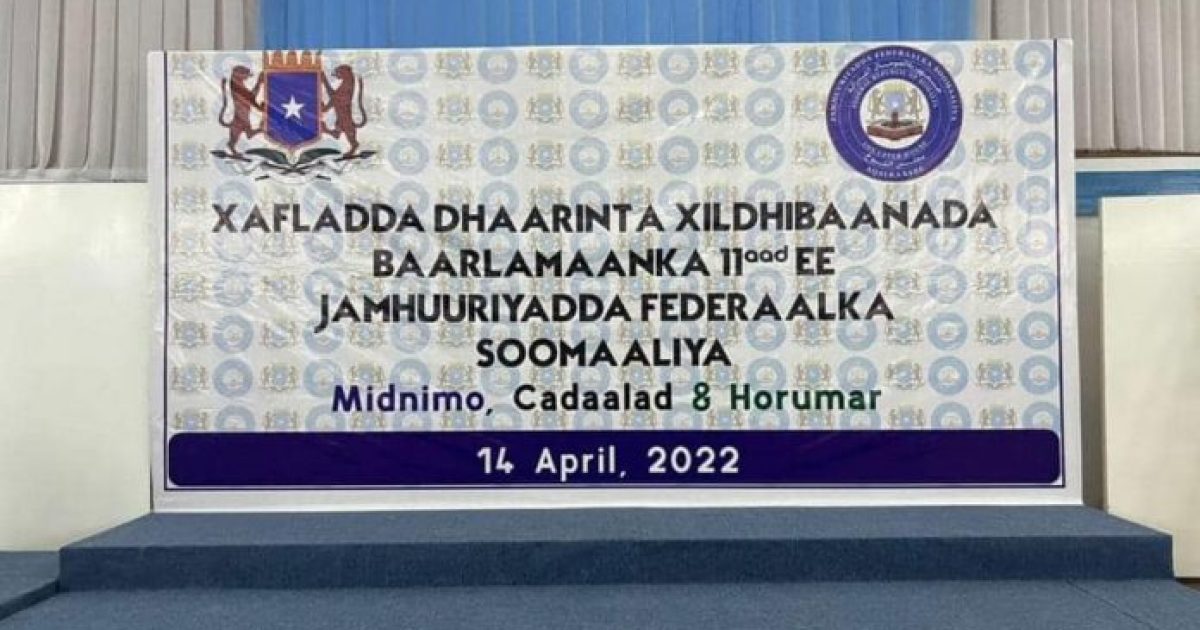 Sawirro: Diyaarinta munaasabadda dhaarinta xildhibaanada labada Aqal oo socota