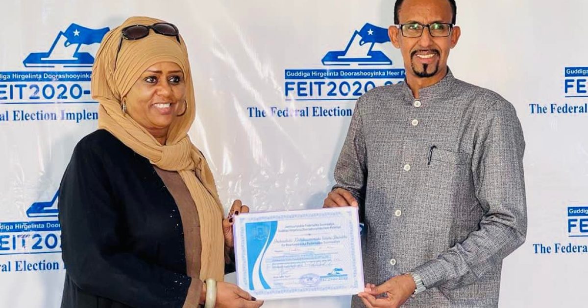 Guddiga doorashooyinka Heer Federaal oo wada Shahaada siinta Xildhibaannada Baarlamaanka 11-aad ee Soomaaliya: