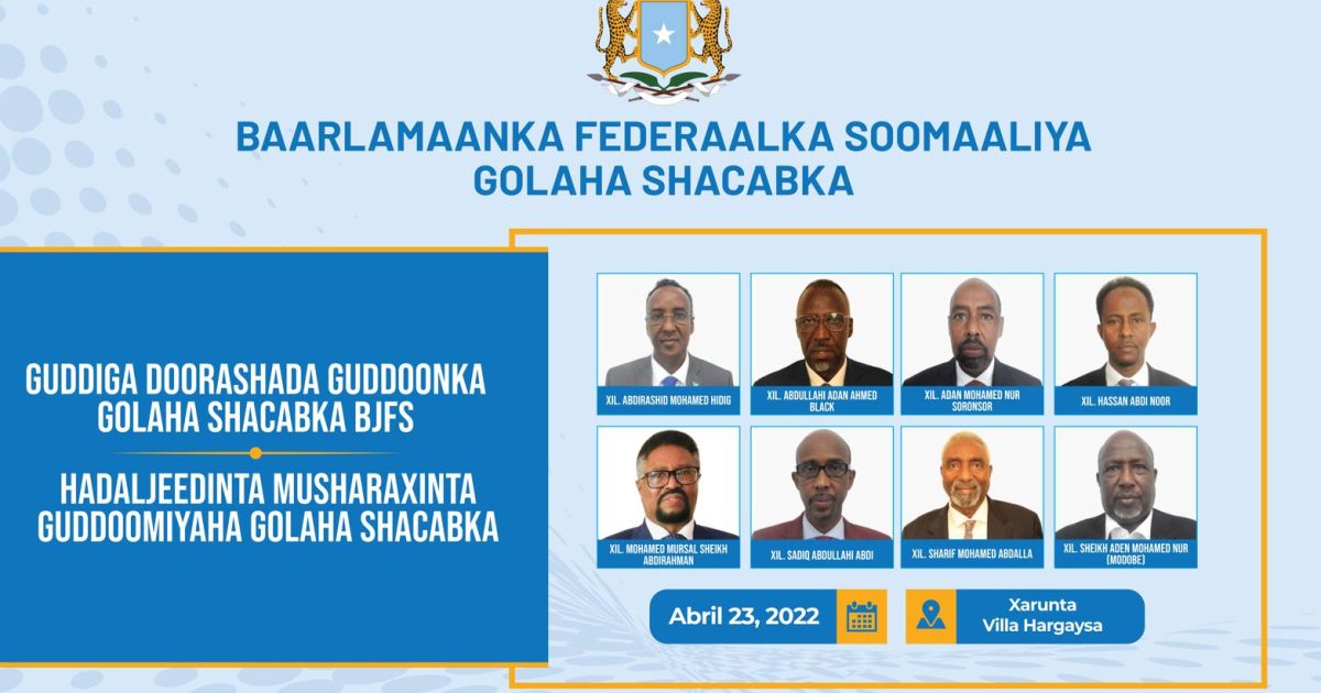 Xildhibaannada Labada Gole oo dhageystay hadal-jeedinta musharaxiinta Guddoomiyaha Golaha Shacabka iyo Aqalka Sare