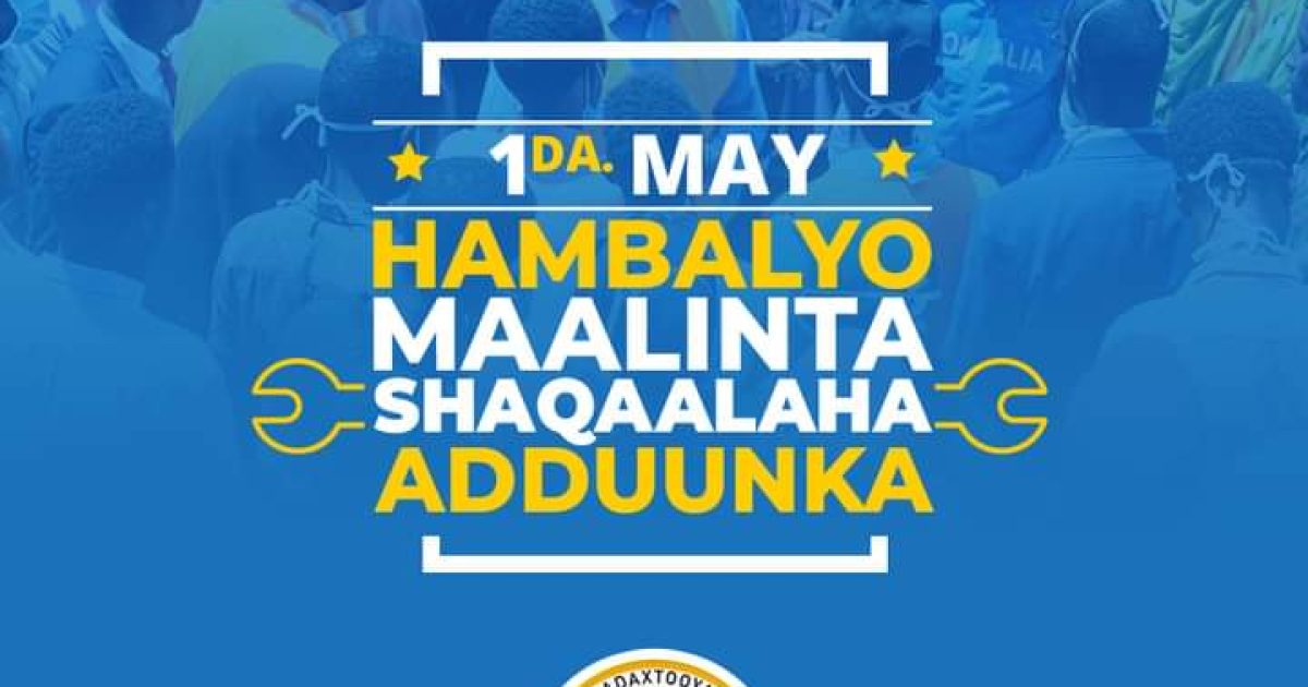 Madaxweyne Farmaajo oo hambalyo u diray Shaqaalaha Soomaaliyeed