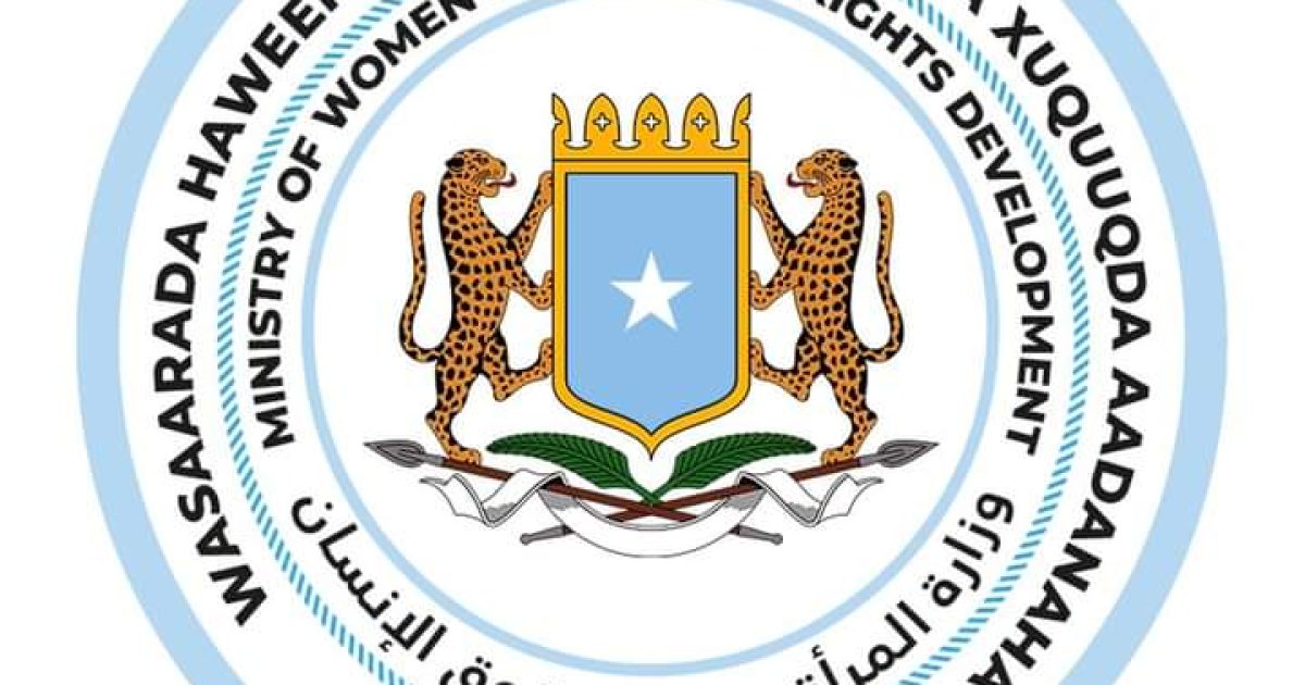 Haweenka Siyaasada ku jira oo soodhaween u sameeyay Guddoomiye ku xigeenka 1aad ee BJFS