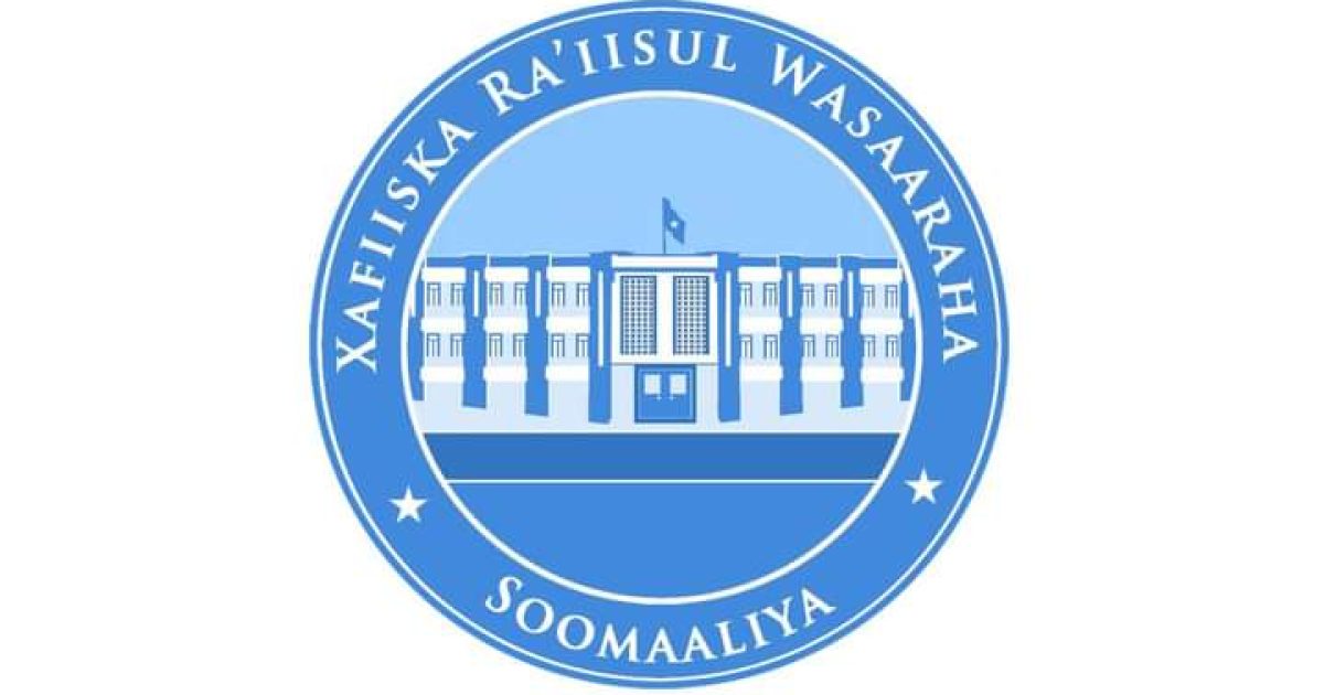 RW Rooble oo ka qeybgalidoona tacsida madaxweynihii geeriyooday ee Imaaraadka