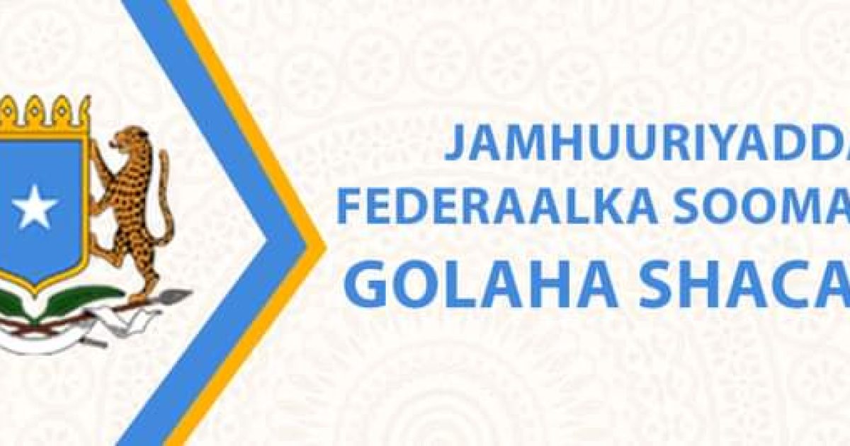 Go’aanka Guddoonka Golaha Shacabka ee matalaadda gobolka Gedo