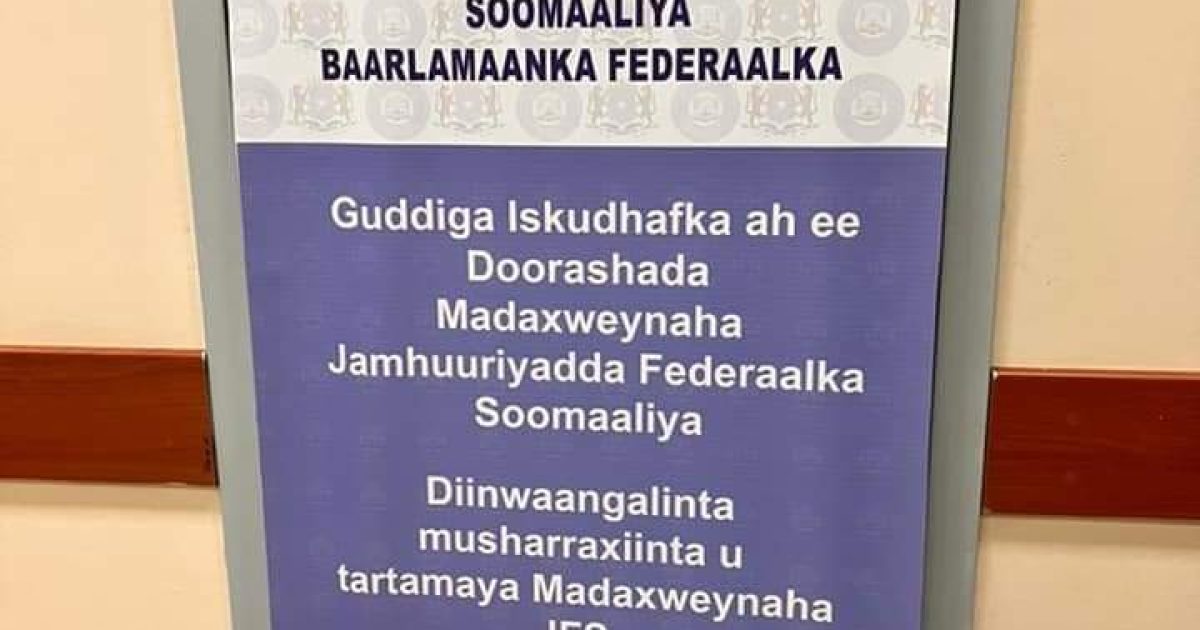 Maalintii 1-aad ee diiwaan gelinta musharaxiinta xilka Madaxweynaha  oo soo idlaatay