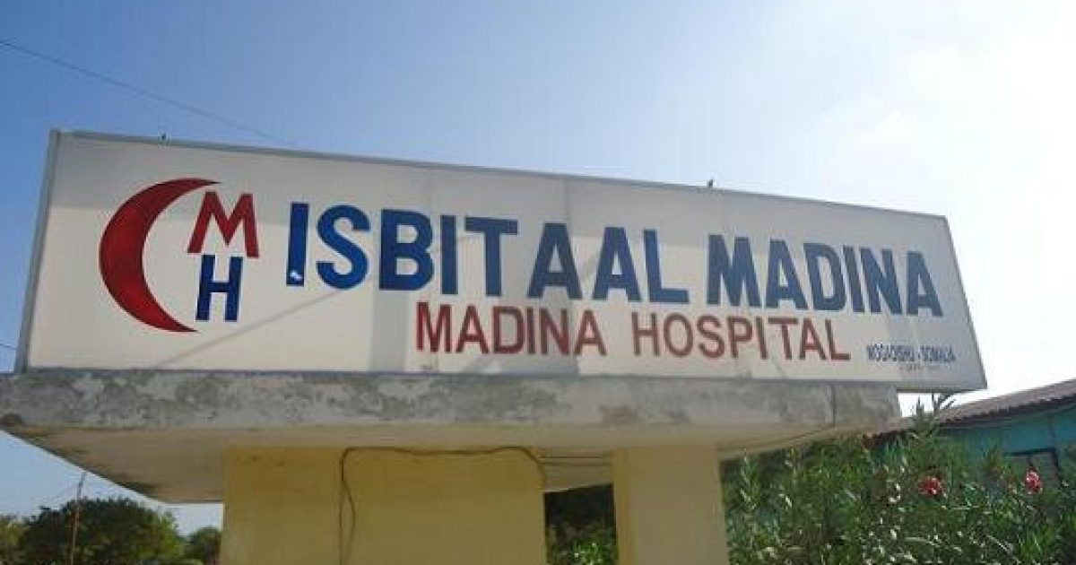 Maamulka Isbitaalka Madiina oo faah faahin ka bixiyay adeegayda ay bulshada u qabtaan
