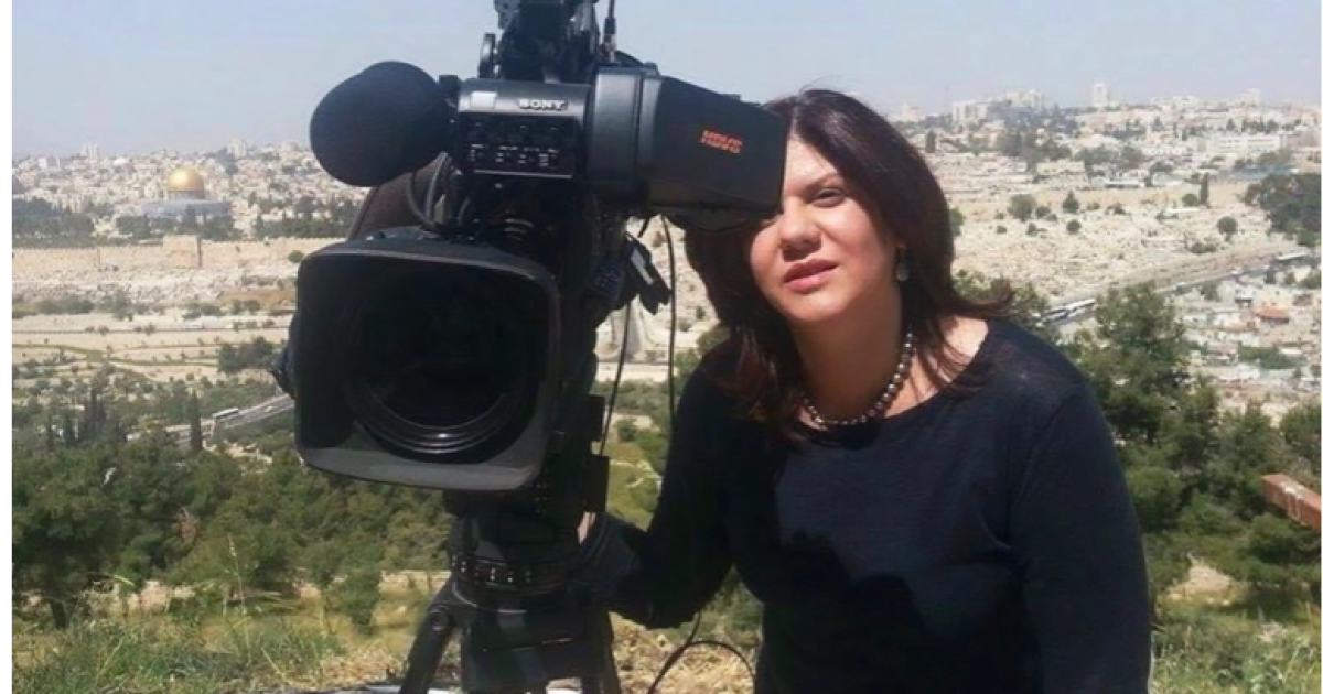 Aljazeera oo ICC u gudbineysa dacwad la xiriirta dilka weriye Shireen Abu Akleh