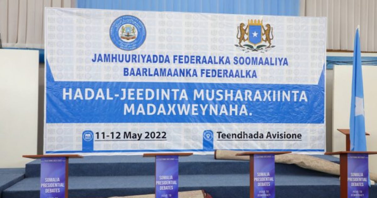 Hadal jeedinta musharaxiinta Madaxweynaha dalka oo maanta bilaabaneysa