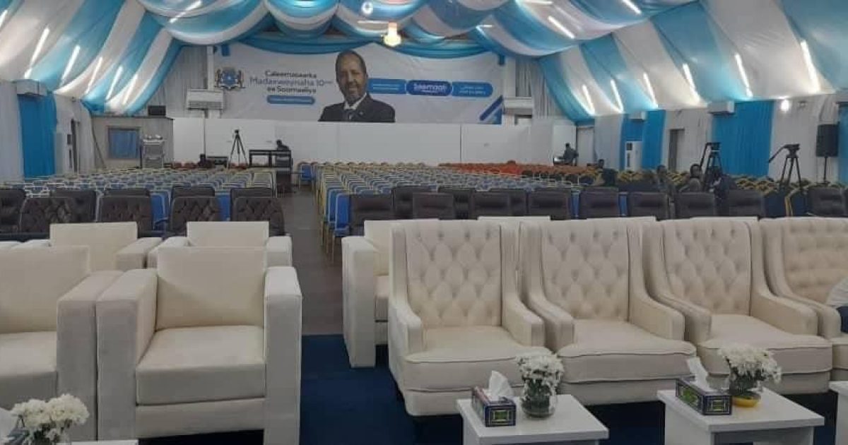 Wararkii u dambeeyay xafladda caleemo-saarka madaxweyne Xasan Sheekh Maxamuud