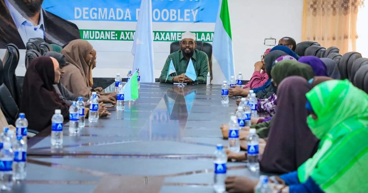 Madaxweynaha Jubbaland oo kulan la qaatay ururka haweenka Degmada dhoobley “SAWIRRO”
