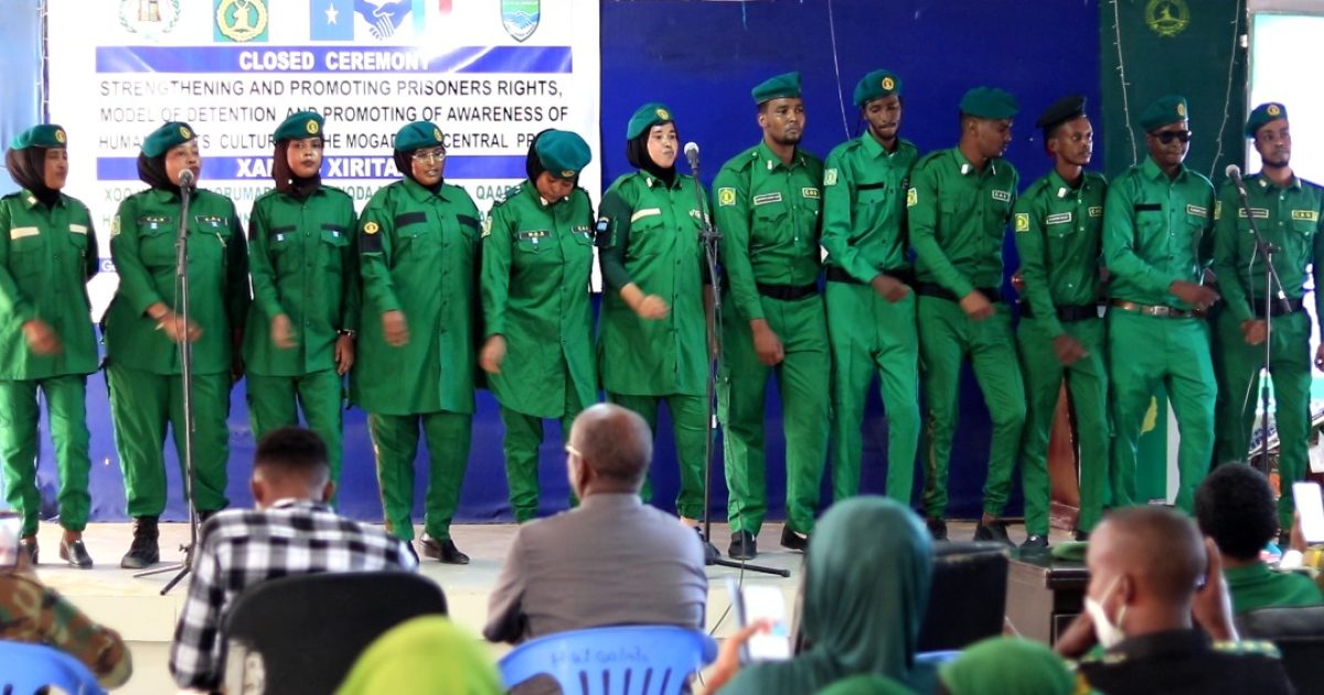 Xabsiga Dhexe ee Xamar oo lagu qabtay kulan lagu tageerayay Madaxweynaha Dalka