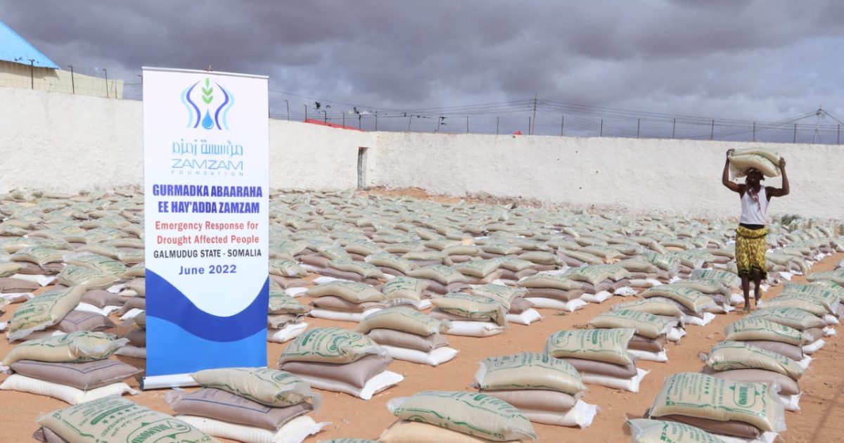Hay’adda Zamzam oo qoosas danyar ah raashin gaarsiisay