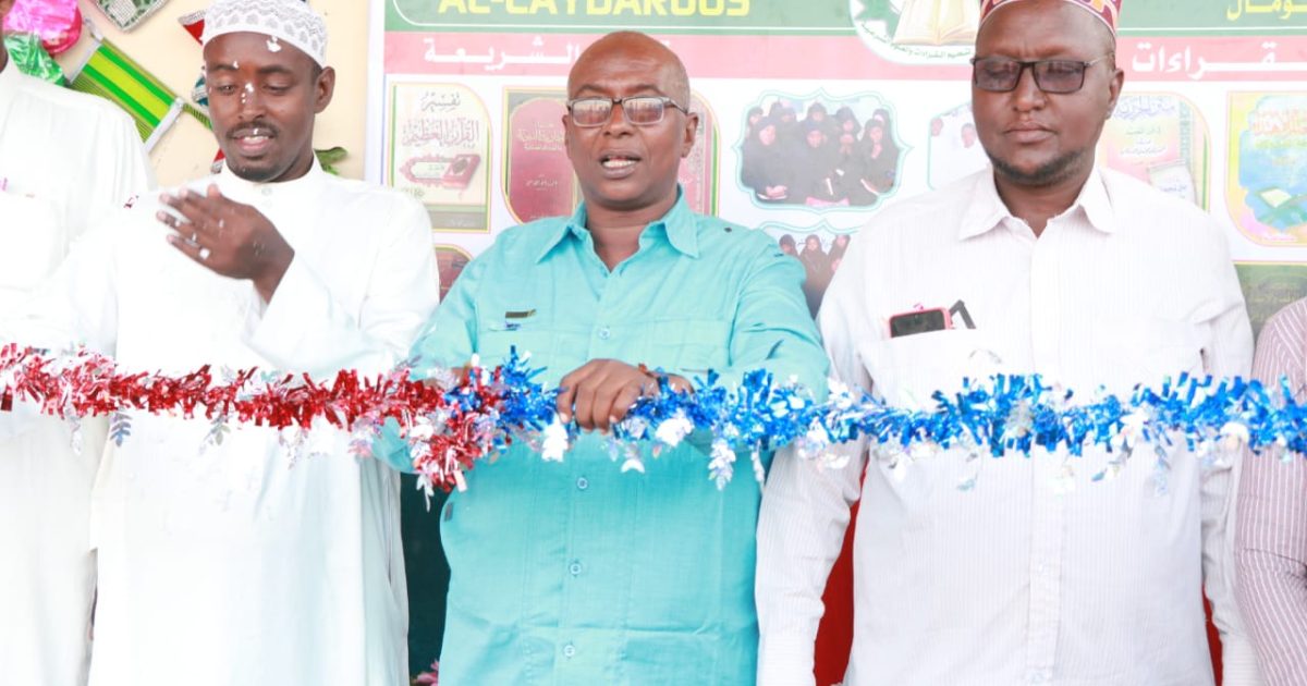 Machadka Barashada Qira’aadka Qur’aanka iyo Culuumta Sharciga oo laga furay Cadaado