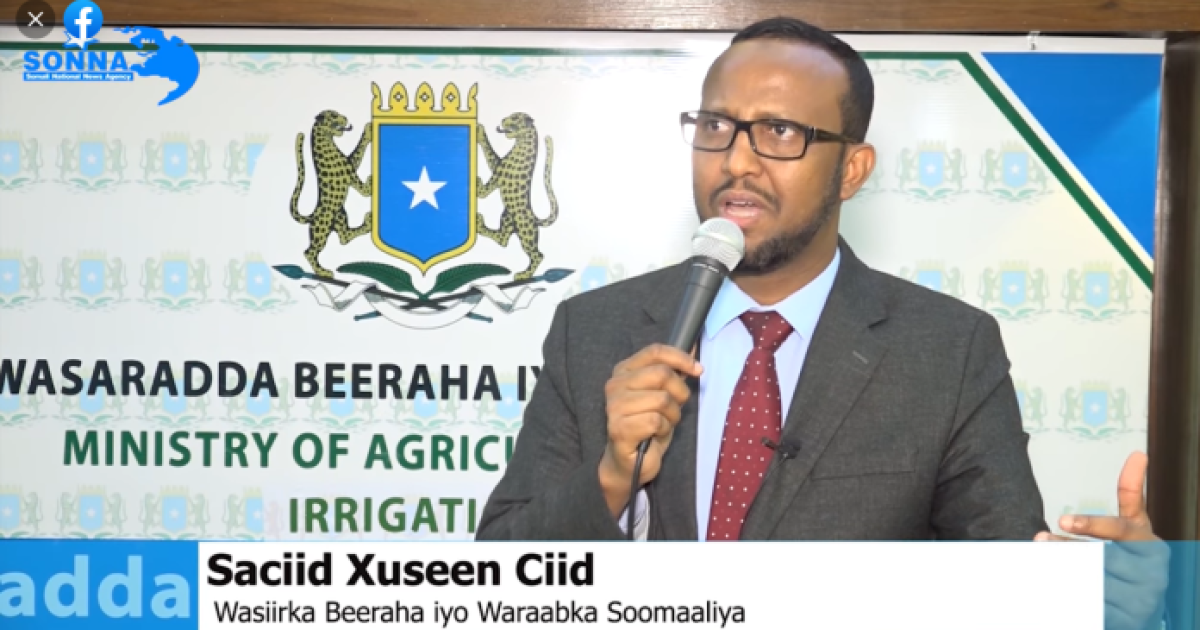 Wasiirka Beeraha XFS oo daahfuray masrax loogu talagalay Horumarinta Beeraha