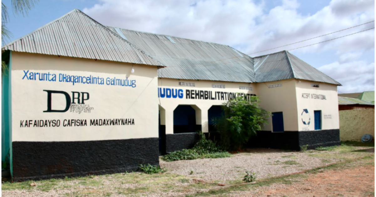 Wasiiru-dowlaha amniga oo kormeeray xarunta dhaqancelinta maleeshiyaadka ee Galmudug