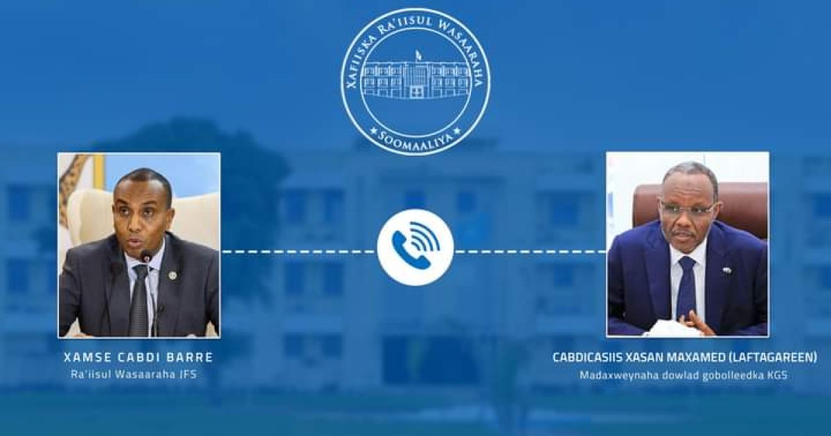 RW XFS oo amray heya’addaha Amniga iyo kuwa gargaarku si deg deg ah uga jawaabaan xaaladda Gobolka Bakool
