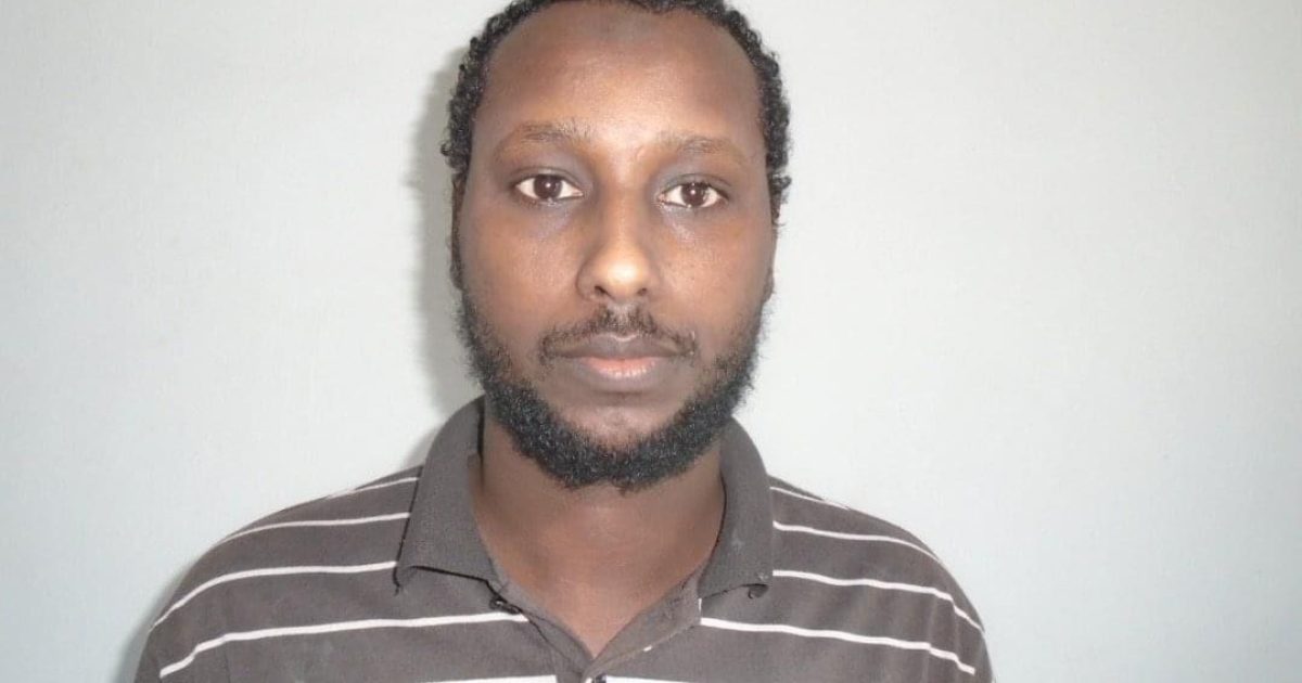 Basaaskii ugu xirfadda badnaa Al-shabaabka Muqdisho oo la Xukumay