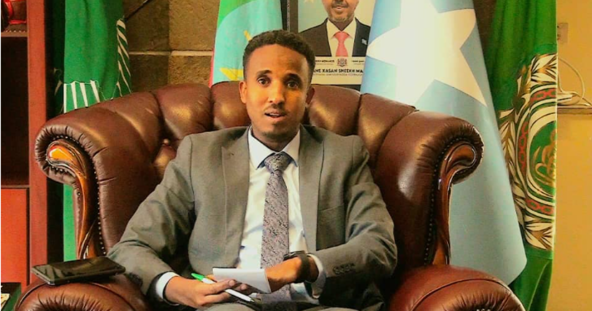 Xagee marayaa qorshaha la wareegida amniga ee CXD