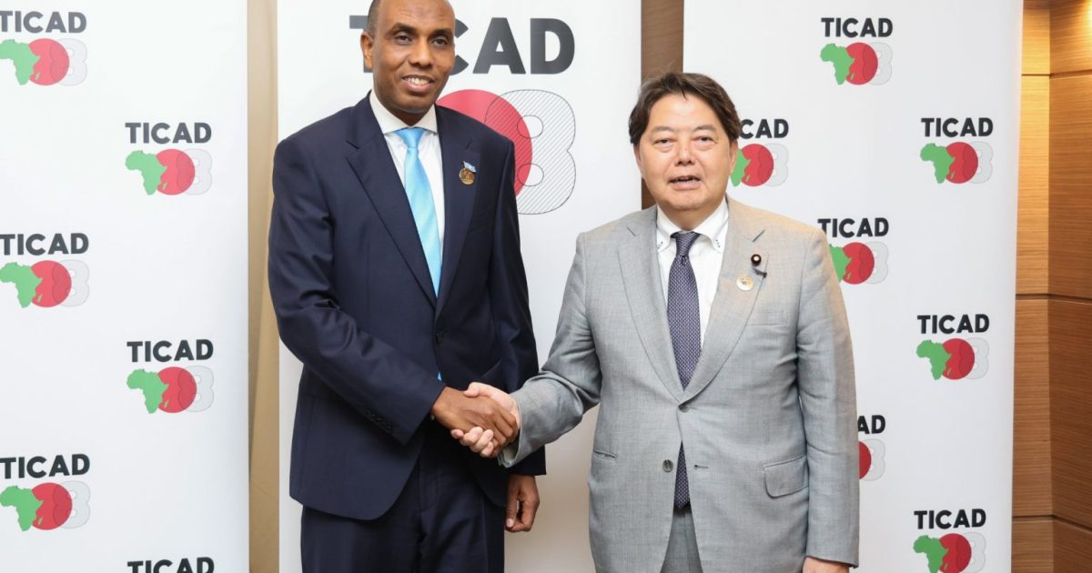 Soomaaliya iyo Japan oo ka wada hadlay xoojinta xiriirka labada dal+Sawirro