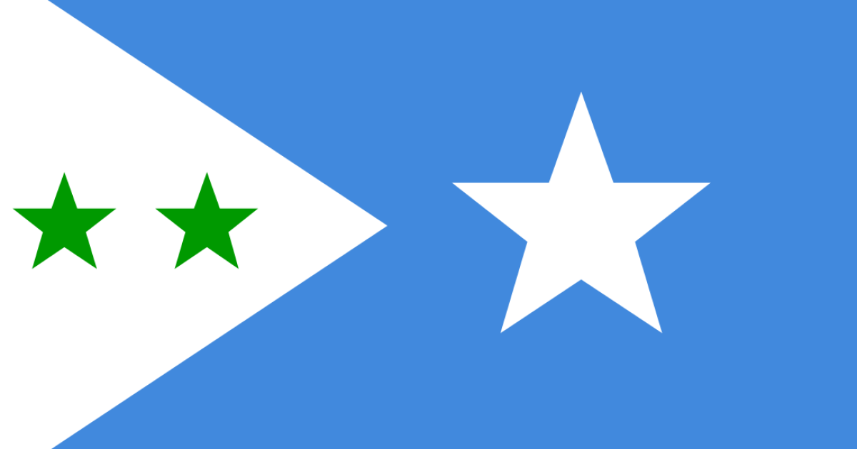 Isbitaalka Gaalkacyo oo agaasime loo magacaabay