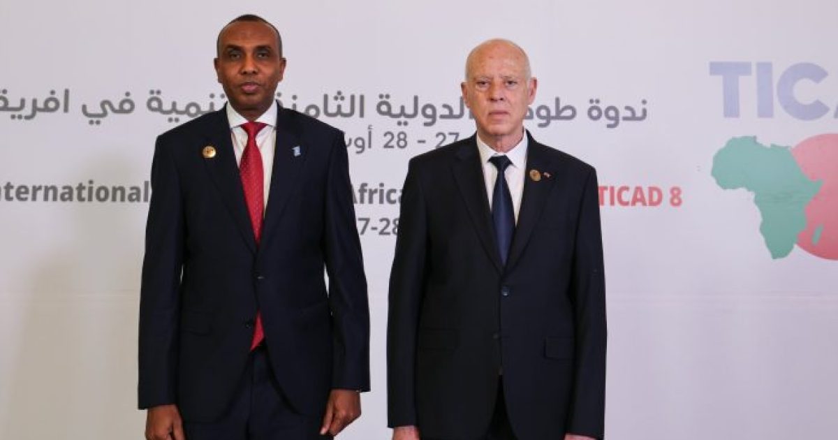 Shirka caalamiga ah ee TICAD8 oo si rasmi ah uga furmay Tunis