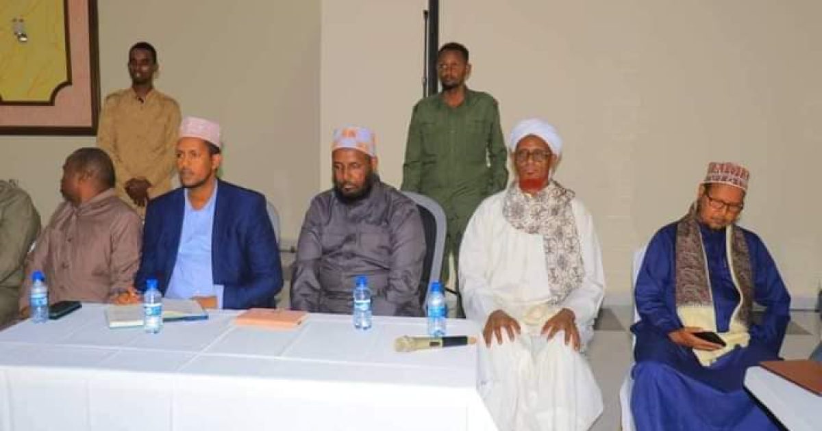 Madaxda Wasaaradda Diinta iyo Qaar Ka Mid Ah Culimada Soomaaliyeed Oo Kulmay