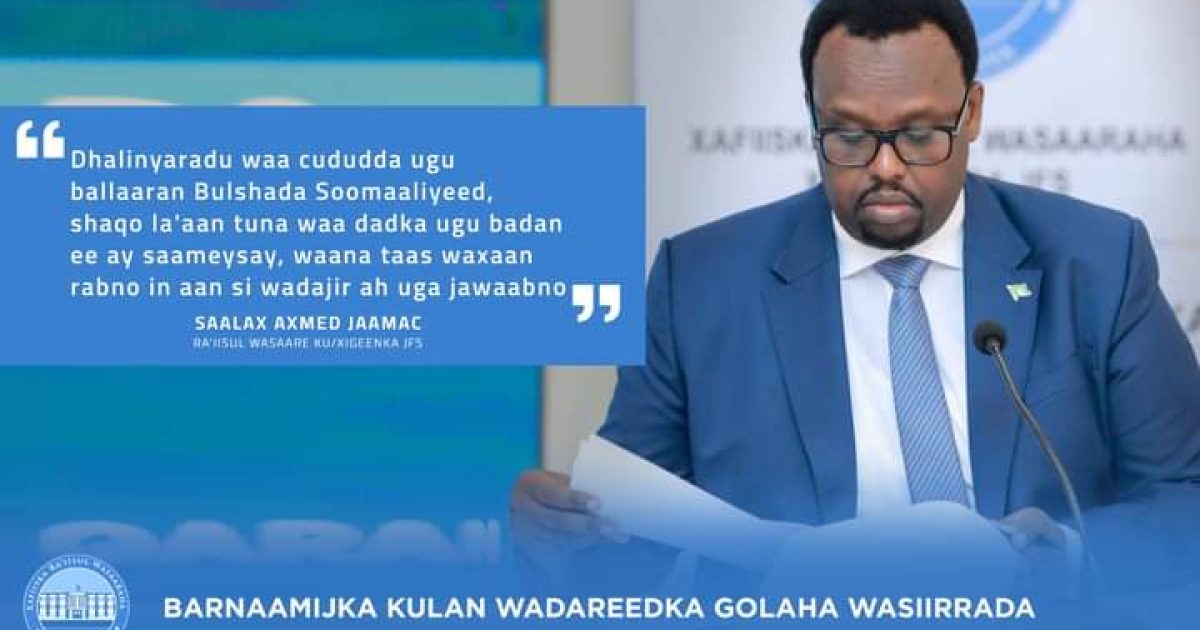 RW ku xigeenka Dalka oo xusay in dhallinyaradu shaqa abuur u baahanyihiin