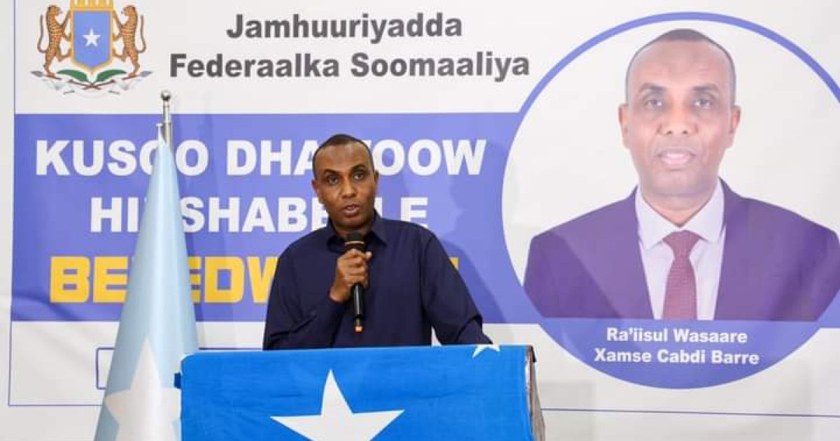 RW Xamse oo Baladweyn lagu soo dhaweeyey “SAWIRRO”