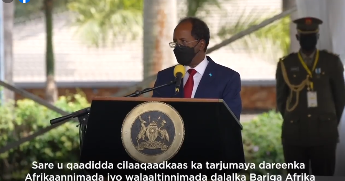 Madaxweynaha dalka oo ka warbixiyay muhiimadda iskaashiga dhaqaale ee Soomaaliya iyo Uganda.