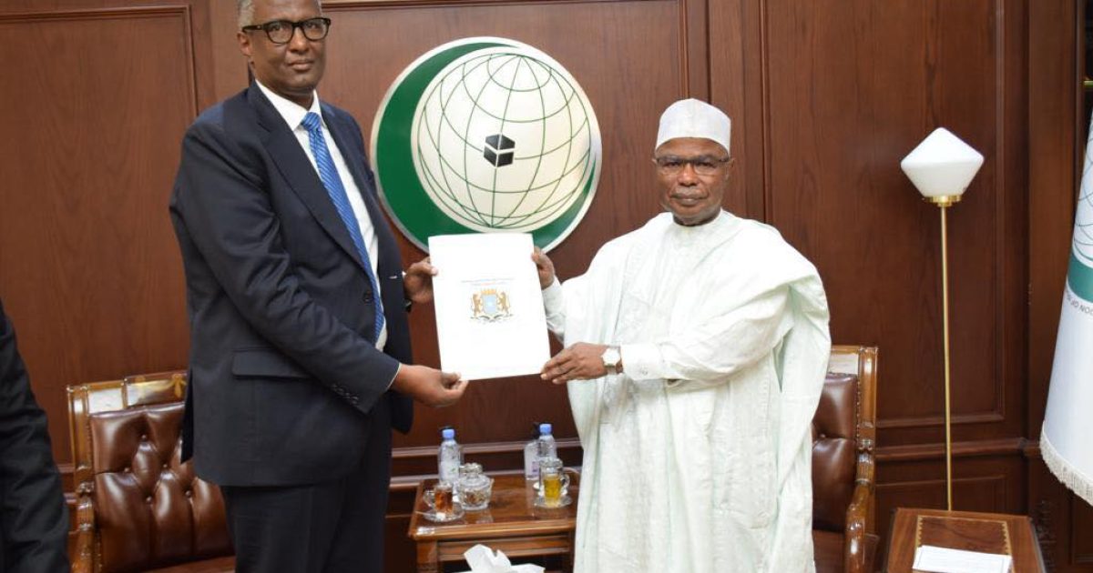 ERGEYGA GAARKA AH EE ARRIMAHA GURMADKA ABAARAHA OO DHAMBAAL MADAXWEYNE GAARSIIYAY URURKA ISKAASHIGA ISLAAMKA