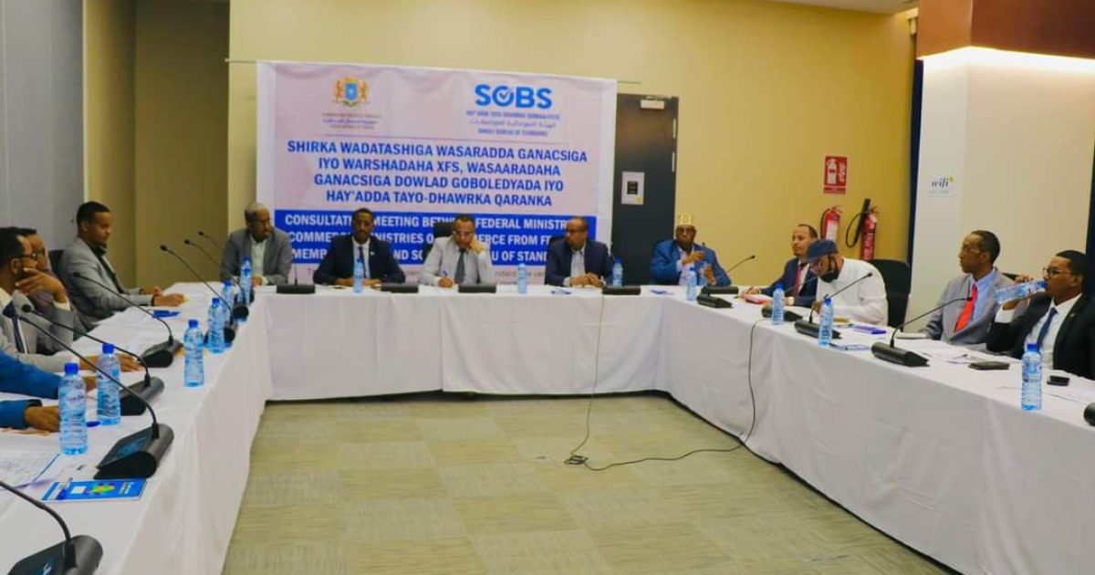 Wasiirka Ganacsiga Oo Kulan La Qataay Hay’adda Tayo-dhowrka Soomaaliyeed “SAWIRRO”