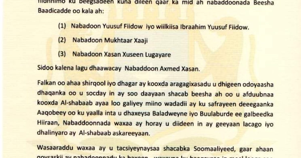 Wasiirka Arrimaha Gudaha Oo Ka Tacsiyeeyey Nabadoonaddii Xalay Lagu Laayay deegaanka Abooray