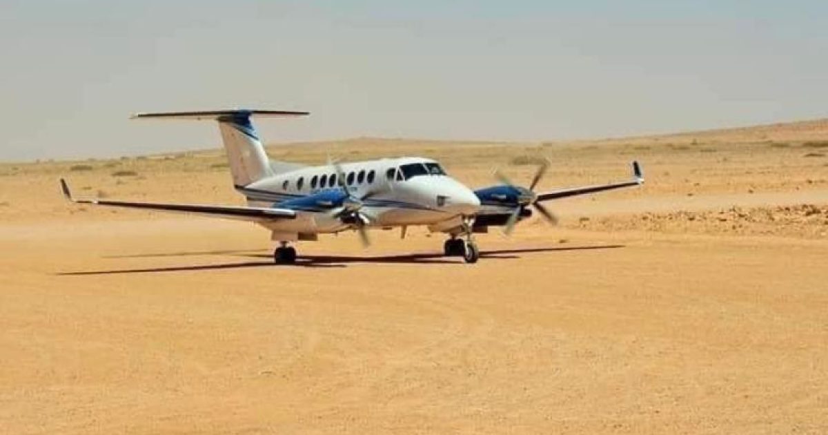 Dad ku dhaawacmay iska hor’imaad ka dhacay G/diyaaradaha Laascaanood