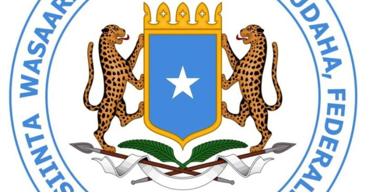 Wasaaradda arrimaha gudaha oo baaq Nabadeed u dirtay beelo ku dagaalamay qeybo ka mid ah Galmudug