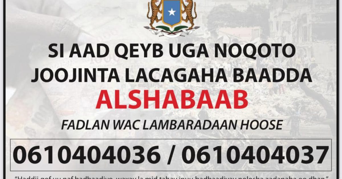 Dowladda Soomaaliya Oo Soo Saartay Hab Lagu Joojinaayo Baada ay Qaataan khawaarijta 