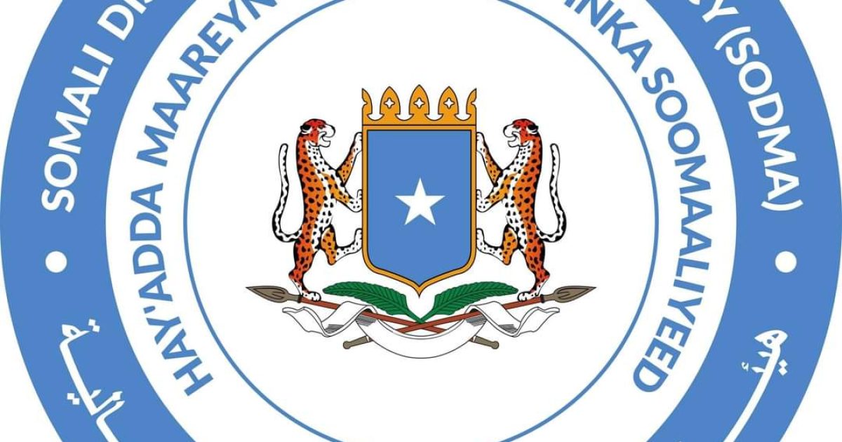 Shir Looga Hadlaayo Xaladda Barakacayaasha Oo Muqdisho ka Furmay