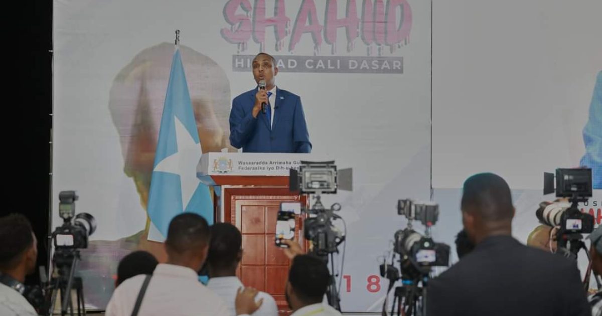 Ra’iisul Wasaare Xamse Oo Ka Hadlay Kulanka Ducada Shuhadada “SAWIRRO”