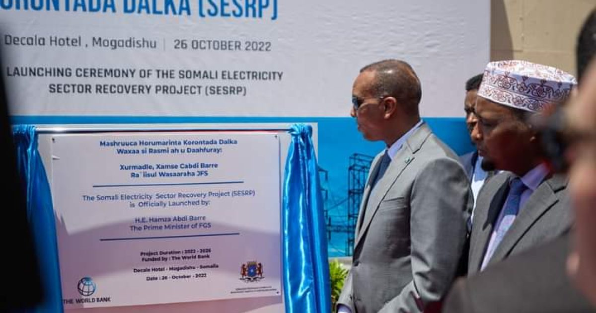 RW Xamse oo xariga ka jaray qorshaha horumarinta korantada dalka