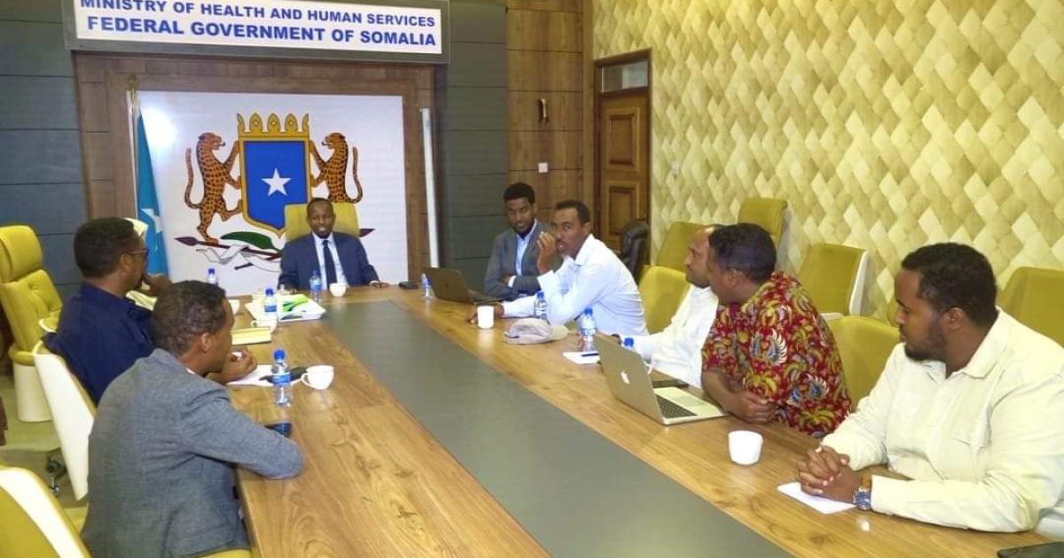 Wasiirka Caafimaadka Oo Kulan La Qaatay Guddiga Gurmadka Caafimaadka