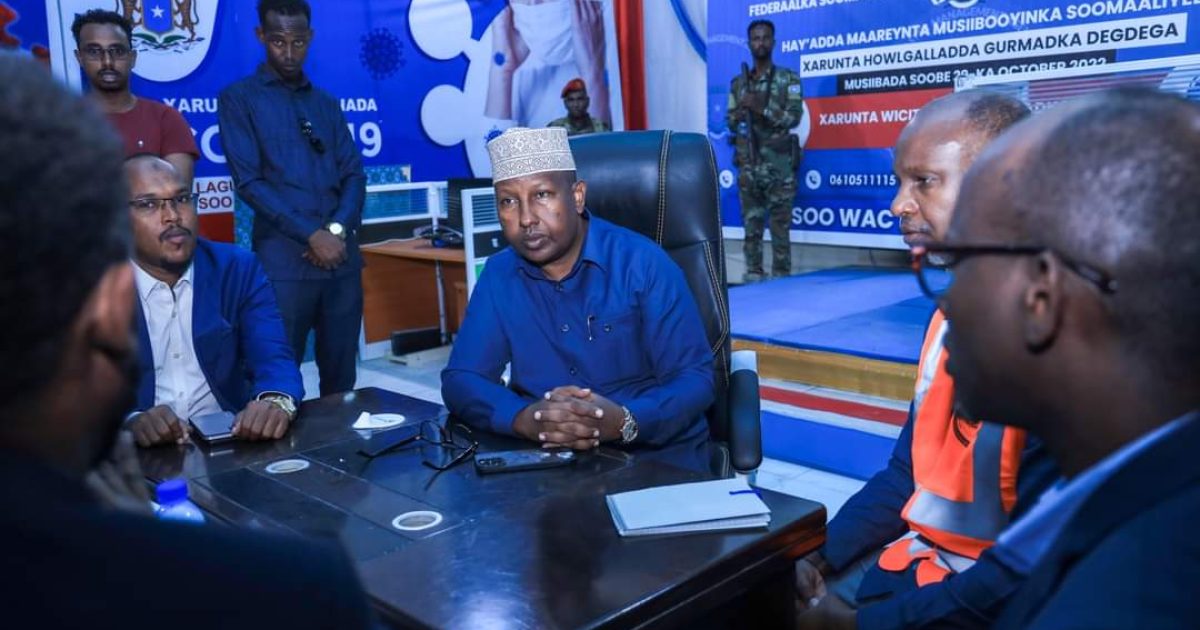 Wasiirka Arrimaha Gudaha Oo Booqday Xarunta howlgallada gurmadka degdegga