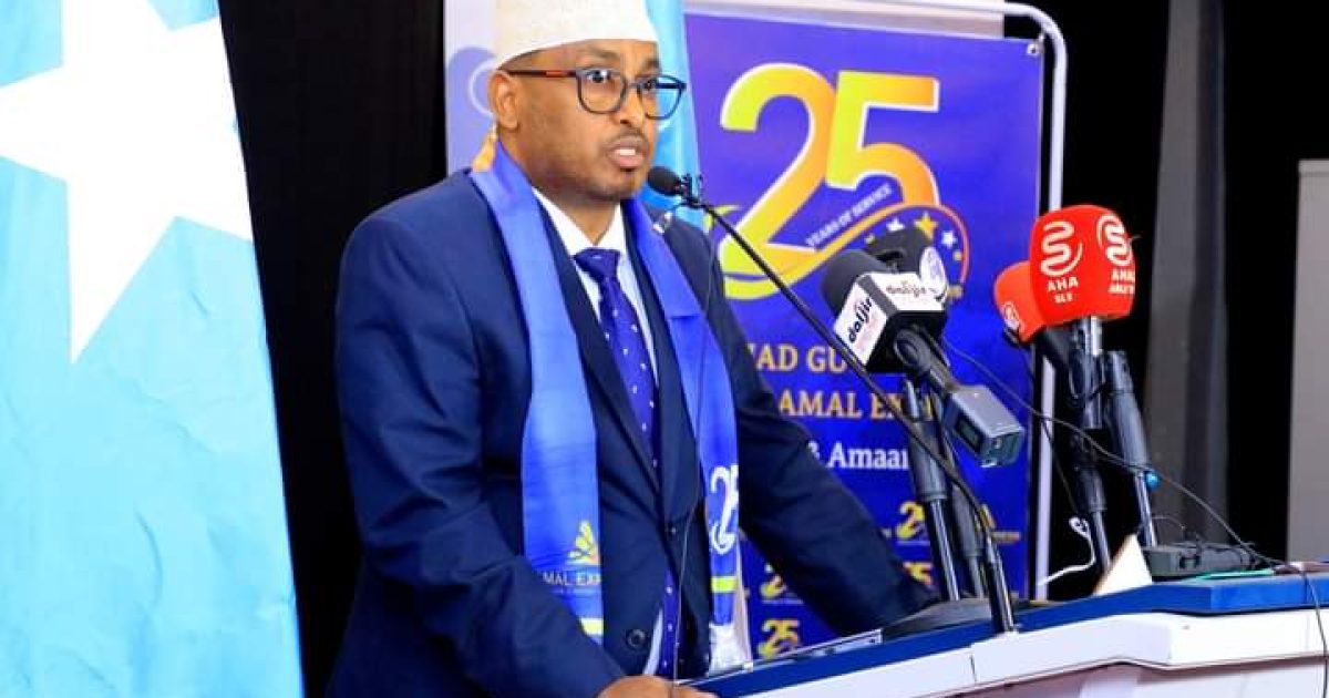Guddoomiyaha Baarlamaanka Puntland Oo ka Tacsiyeeyay Qaraxyaddii Soobe