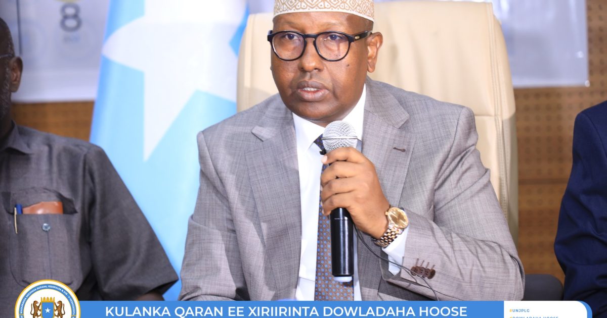 Wasiirka arrimaha gudaha XFS oo daah furay kulan looga hadlaya xiriirinta Dowladaha Hoose