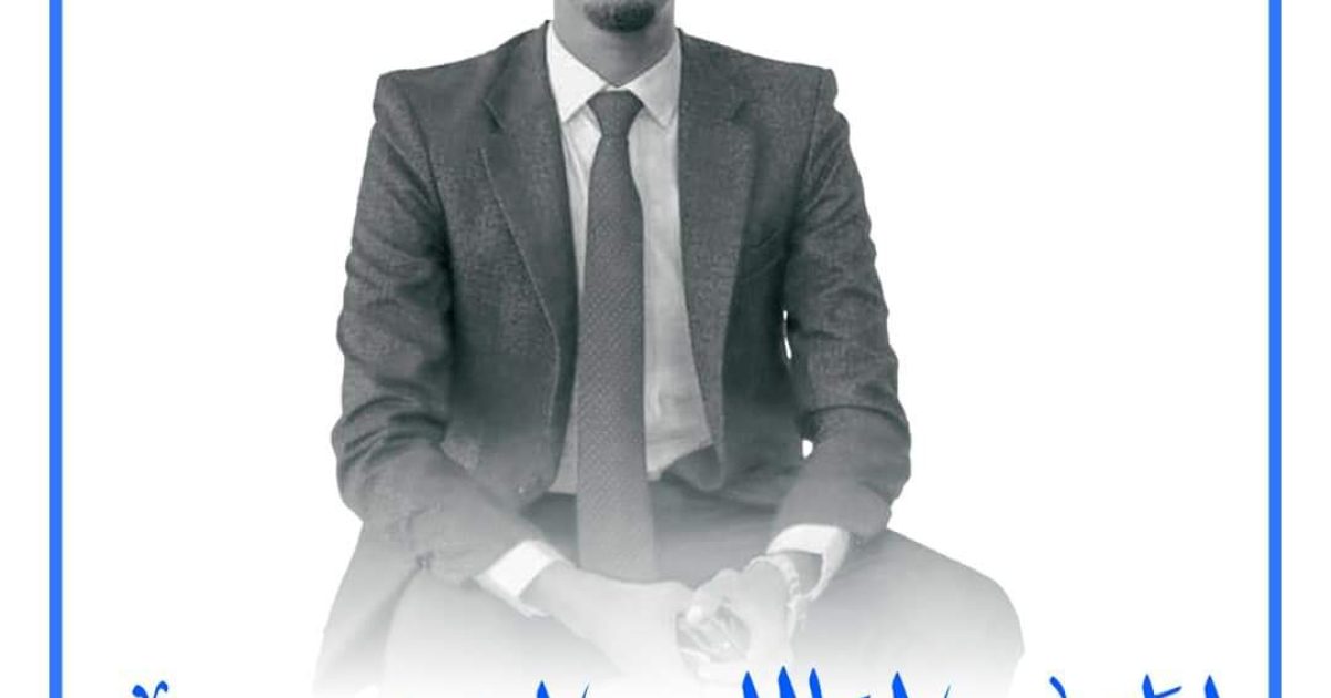 Guddoomiyaha Golaha Shacabka Oo Tacsi U Diray Ku Xigeenkiisa Labaad