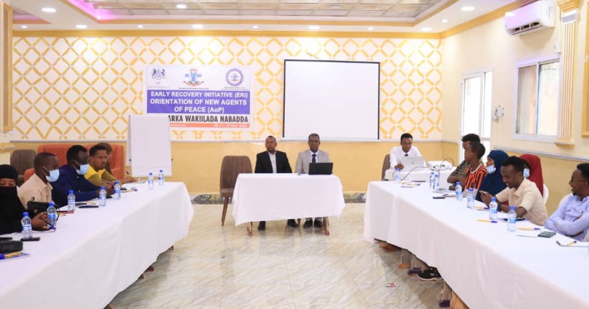 Wasaaradda A/Guddaha Galmudug oo tababar u furtay dhallinyarada Deegaanadaas